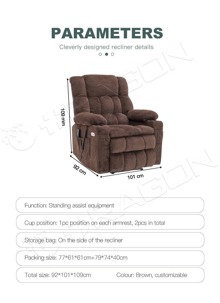 Reclinable de elevación eléctrica