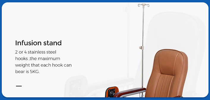 Silla de infusión 副本 _ 副本