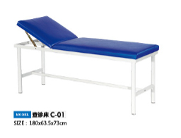 examination bed cama de examen