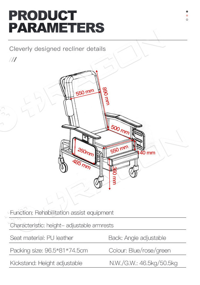 Silla geri&aacute;trica
