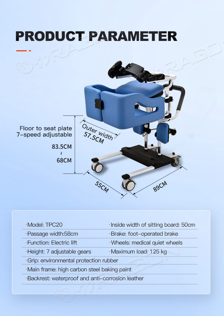 Silla de transferencia