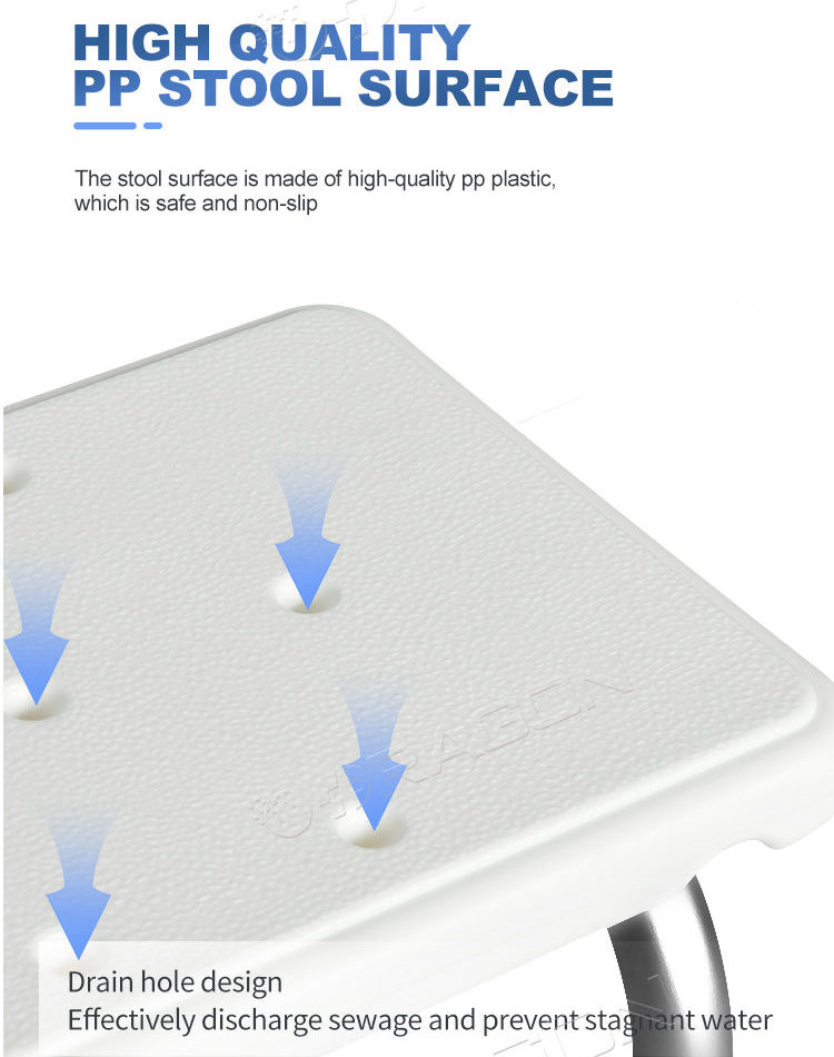 Taburete de ba&ntilde;o