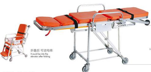 Cortadora de ambulancias DW-AL001