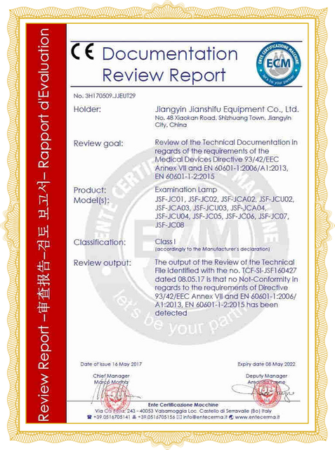 Informe de revisión de documentación de CE