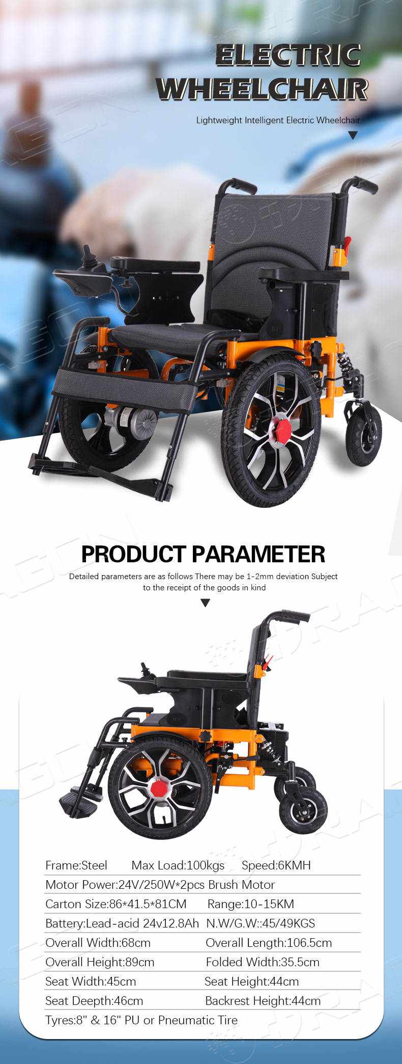 Silla de ruedas el&eacute;ctrica