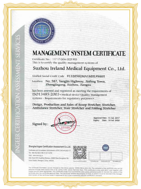 Certificado del sistema de mannand que