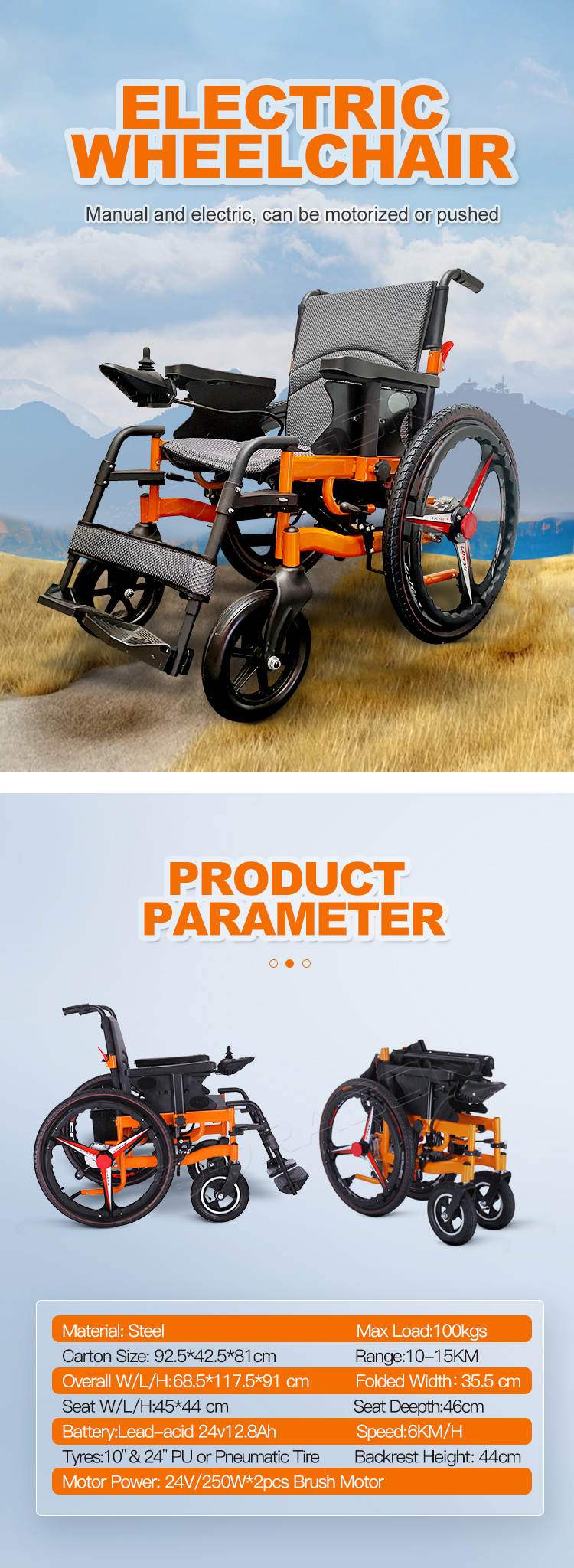 Silla de ruedas el&eacute;ctrica