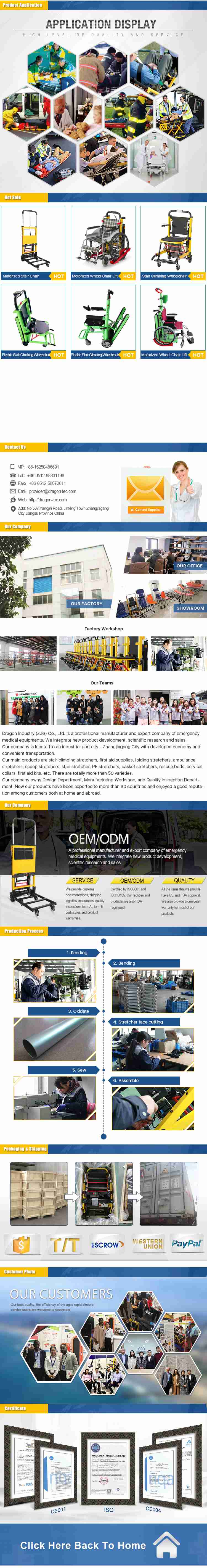 Tranv&iacute;a de escalera el&eacute;ctrica