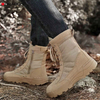 Botas miltary