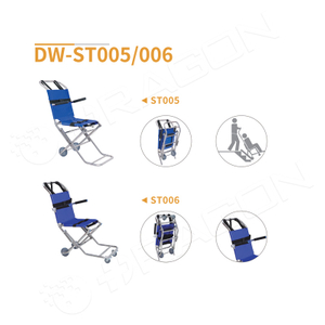 Silla de escalera DW-ST005/ST006