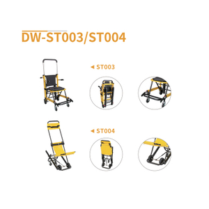 Silla de escalera DW-ST003/ST004