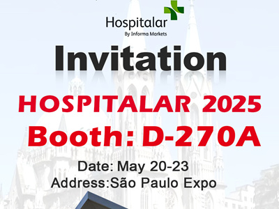 2025 Brasil Santo Paulo Exhibición de dispositivos médicos Hospitalar