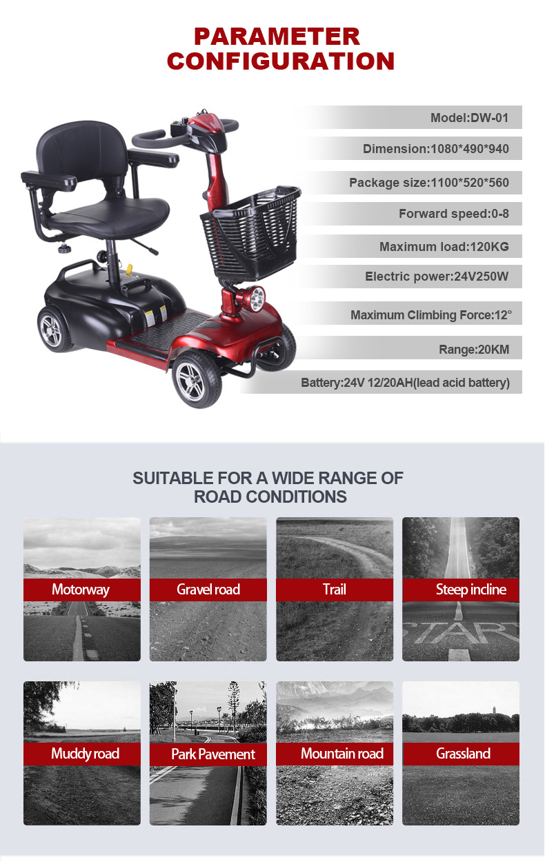 Scooter de movilidad